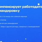 Как правильно предоставить паспорт