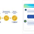 Как работает пенсионная система