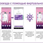 Как создать виртуальную украинскую карту