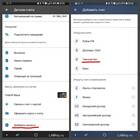 Как вывести деньги с карты Тинькофф