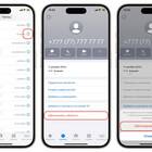 Как заблокировать номер телефона Yota
