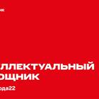 МТС Банк: досрочное погашение кредита