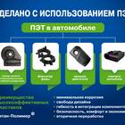 Назначение и применение корпусов