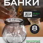 Почему медицинские банки присасываются к коже