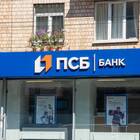 Почему не работает ПСБ в ДНР?