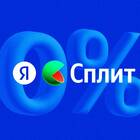 Последствия просрочки платежа Яндекс Сплит на 4 дня