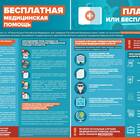 В предоставлении таких услуг как: классификация и особенности