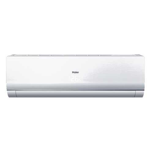 Сплит-система Haier AS09NS4ERA - W/1U09BS3ERA в Редмонд