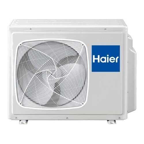 Внешний блок Haier 4U30HS3ERA в Редмонд