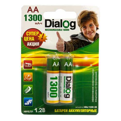 Аккумуляторная батарея Dialog HR6/1300-2B 2 шт в Редмонд