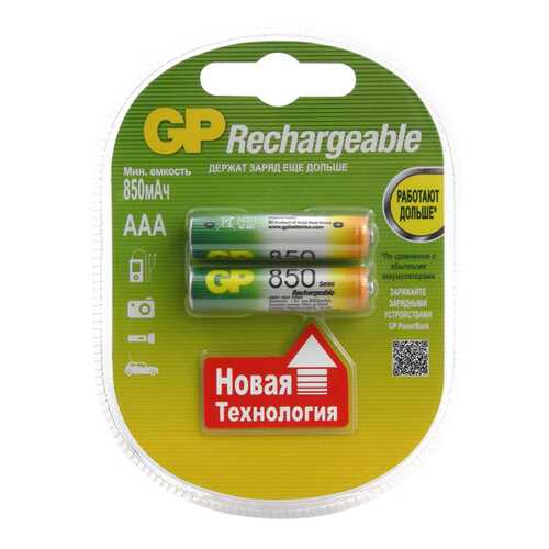 Аккумуляторная батарея GP Batteries 85AAAHC 2 шт в Редмонд