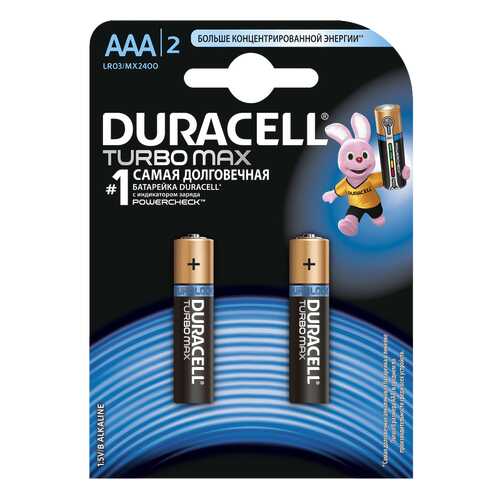 Батарейка Duracell TURBO MAX 2 шт в Редмонд