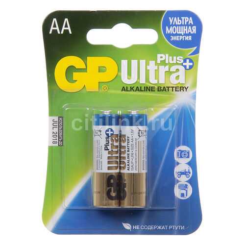 Батарейка GP 15AUP-2CR2 ULTRA Plus AA 2 шт в Редмонд