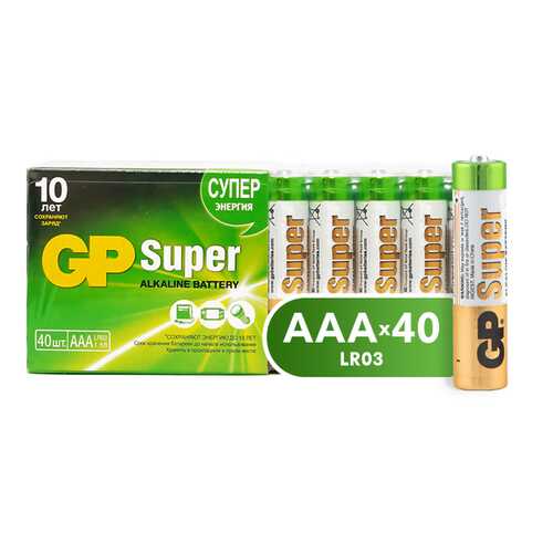 Батарейка GP Super Alkaline ААА (24A-2CRVS40) 40 шт в Редмонд