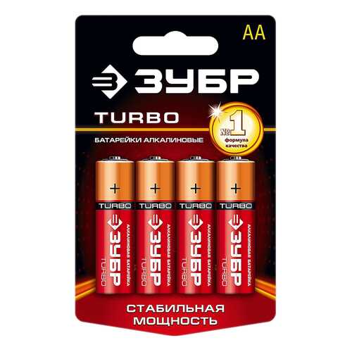 Батарейка ЗУБР TURBO 59213-4C 4 шт в Редмонд