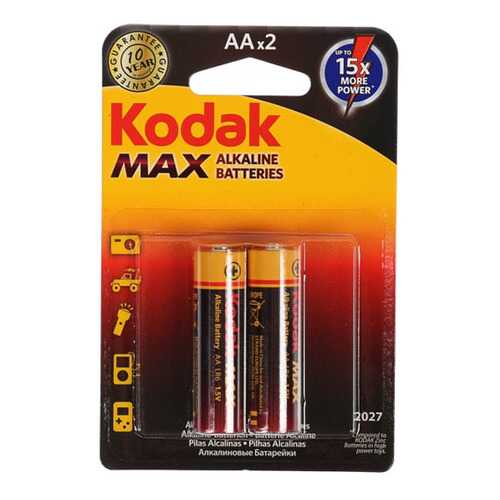 Батарейки Hoff Kodak Max в Редмонд