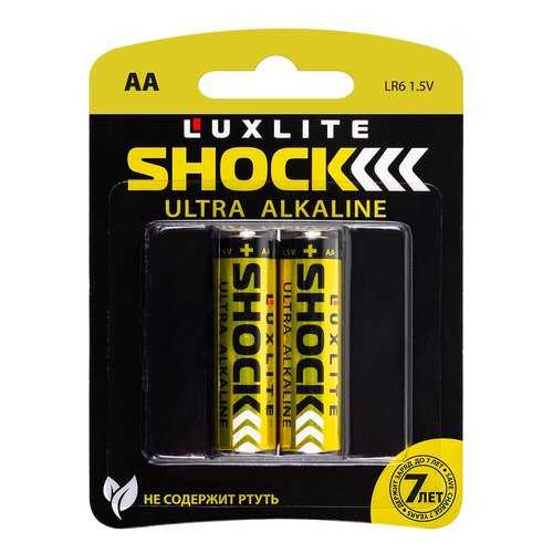 Батарейки Luxlite Shock АА 2 шт в Редмонд