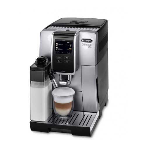 Кофемашина автоматическая De`Longhi Dinamica ECAM 370.85 SB в Редмонд