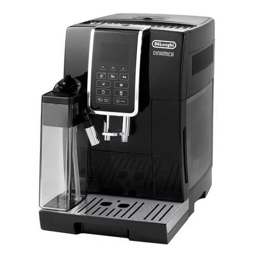 Кофемашина автоматическая DeLonghi ECAM 350.55.B в Редмонд