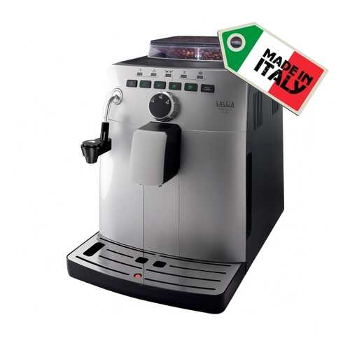 Кофемашина автоматическая Gaggia Naviglio DeLuxe Silver в Редмонд