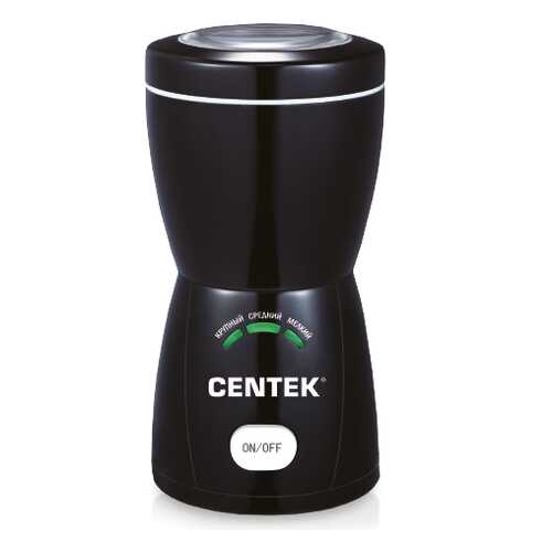 Кофемолка Centek CT-1354 BL в Редмонд