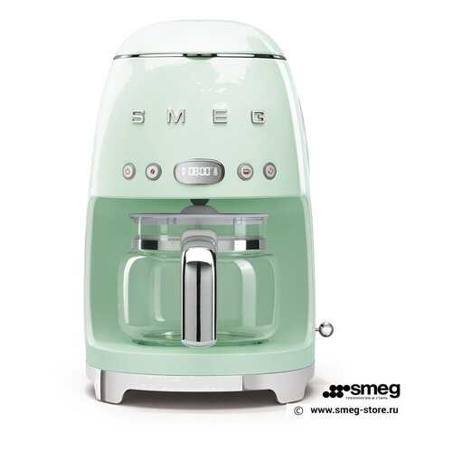 Кофеварка капельного типа Smeg DCF02PGEU Green в Редмонд