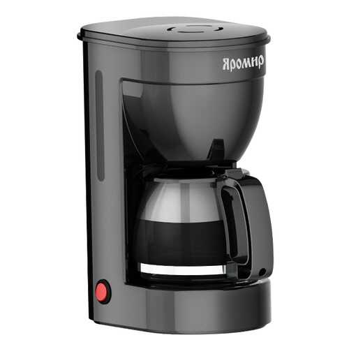 Кофеварка капельного типа Яромир ЯР-552 Black в Редмонд