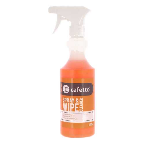 Средство для чистки поверхностей Cafetto Spray & Wipe 500мл в Редмонд