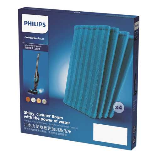 Фильтр для пылесоса Philips FC8063/01 в Редмонд