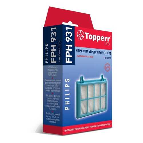 HEPA фильтр Topperr FPH 931 для пылесосов Philips в Редмонд