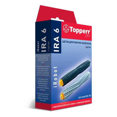 Насадка для пылесоса Topperr IRA 6 (2 штуки) в Редмонд