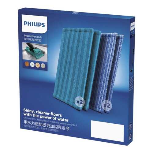 Насадки для пылесоса Philips XV1700/01 в Редмонд