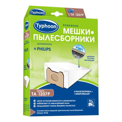 Пылесборник Тайфун TA 1207P в Редмонд