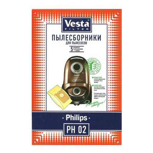 Пылесборник Vesta filter PH 02 5шт в Редмонд