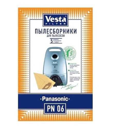 Пылесборник Vesta filter PN 06 5шт в Редмонд