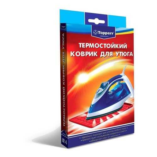 Термостойкий коврик для утюга Topperr 1305 IR4 в Редмонд