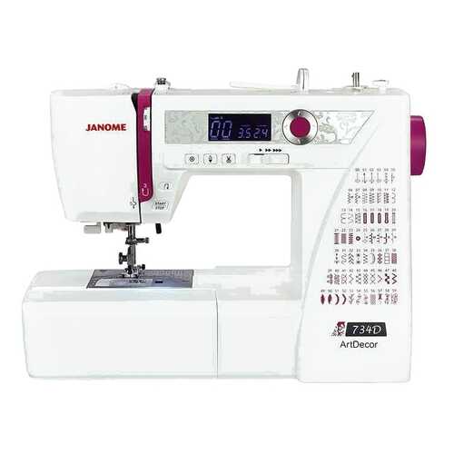 Швейная машина Janome ArtDecor 734D в Редмонд