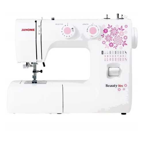 Швейная машина Janome Beauty 16s в Редмонд