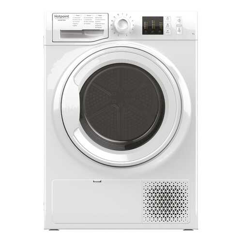 Сушильная машина Hotpoint-Ariston NT CM10 7B (RU) в Редмонд