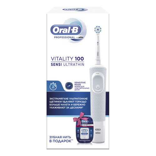 Электрическая зубная щетка Braun Oral-B Vitality D100+зубная нить в Редмонд