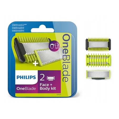 Лезвие Philips QP620/50 в Редмонд