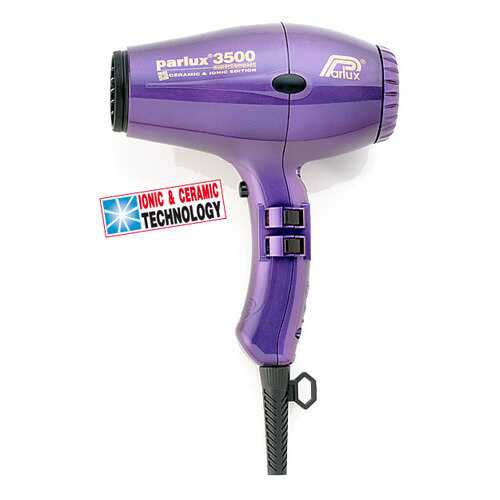 Фен PARLUX 3500 SUPERCOMPACT VIOLET в Редмонд