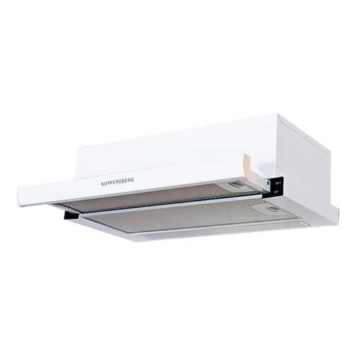 Вытяжка встраиваемая KUPPERSBERG Slimlux II 60 BG White в Редмонд